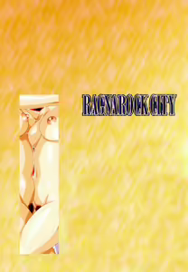 Page 4 of Ragnarock City (decensored) - preview thumbnail