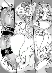 Page 23 of Yuki Chinpo - Futanari Yukiho to Neteta Miki - preview thumbnail