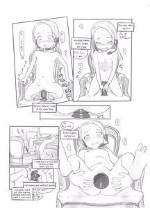 Page 12 of Latin-kei S-kyuu Alicia-chan Jidori Nama Ona Haishin | High-grade Latin Girl Alicia's Locally Produced Masturbation Livestream - preview thumbnail