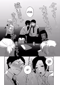 Page 35 of Muramata-san no Himitsu | Muramata-san's secret 1-3 - preview thumbnail