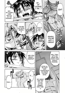Page 16 of Kin-Tore (decensored) - preview thumbnail