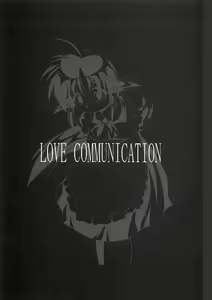 Page 3 of LOVE COMMUNICATION (decensored) - preview thumbnail