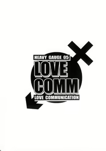 Page 4 of LOVE COMMUNICATION (decensored) - preview thumbnail