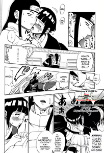 Page 7 of Ie de Nii-san to | At Home With Nii-san (decensored) - preview thumbnail