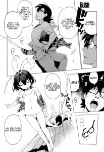Page 120 of Ratai Geijutsubu!! | The Nude Art Club!! - preview thumbnail