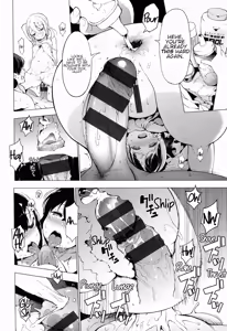 Page 140 of Ratai Geijutsubu!! | The Nude Art Club!! - preview thumbnail