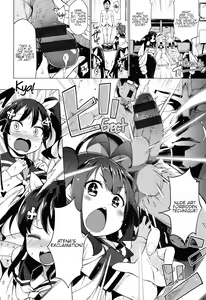 Page 38 of Ratai Geijutsubu!! | The Nude Art Club!! - preview thumbnail