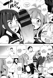 Page 8 of Ratai Geijutsubu!! | The Nude Art Club!! - preview thumbnail