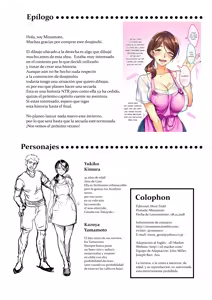 Page 20 of Tsuma ni Damatte Sokubaikai ni Ikun ja Nakatta 1 | No Debí Haber Ido A La Convención Doujinshi Sin Decirle A Mi Esposa 1 (decensored) - preview thumbnail