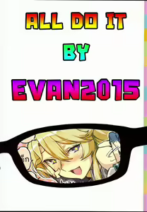 Page 27 of BLEND - preview thumbnail