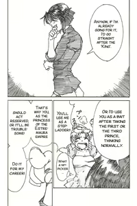Page 8 of YoiYoiYama - preview thumbnail