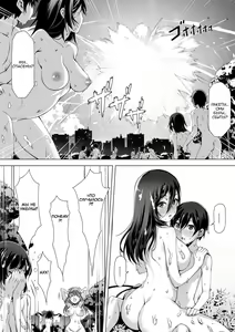 Page 33 of kajibariki BroCon Ane Natsuki Hen - preview thumbnail