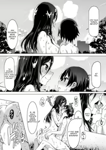 Page 34 of kajibariki BroCon Ane Natsuki Hen - preview thumbnail