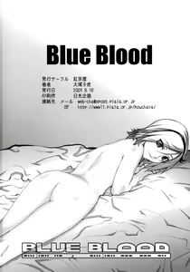 Page 48 of Blue Blood - preview thumbnail