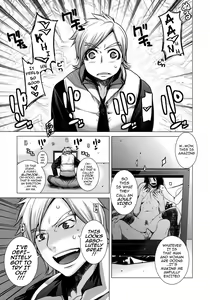 Page 6 of Blue Blood - preview thumbnail