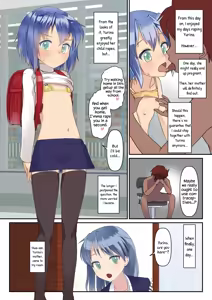 Page 19 of Koukan Nikki Onaji Apart no Shoujo ni Tada Tada Rape (Wakan) suru dake no Hon - preview thumbnail