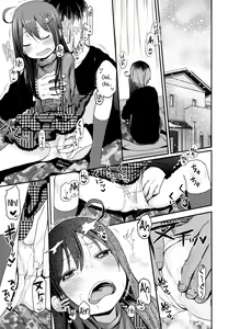 Page 4 of GirlS Aloud!! Vol. 6.5 - preview thumbnail