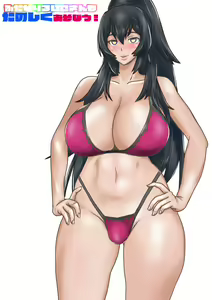 Futanari Ruiko-san mo Tanoshiku Asobou - BONUS — hentai manga cover on Fhentai