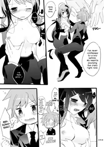 Page 14 of Holic Mellow - preview thumbnail