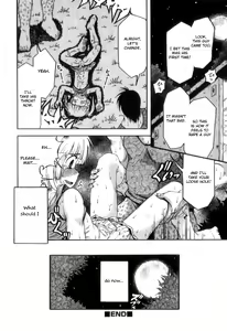 Page 8 of Mayonaka no Omocha - preview thumbnail