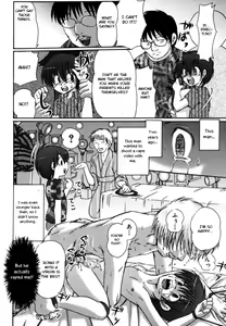Page 9 of Tsumi Uta - preview thumbnail