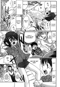 Page 10 of Tsumi Uta - preview thumbnail