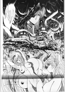 Page 6 of Mugen Kairow Vol. 1 - Joshou Kaiga Kikou Tenshi - preview thumbnail