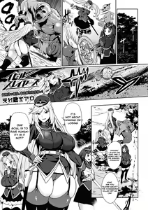 Evil Slayers — hentai manga cover on Fhentai