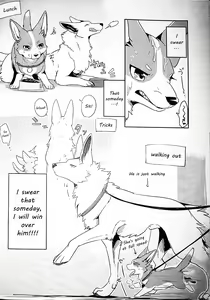 Page 4 of 1DK, Bokura to. - preview thumbnail