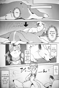 Page 5 of 1DK, Bokura to. - preview thumbnail