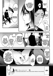 Page 6 of Kuu ka, Kuwareru ka? - preview thumbnail