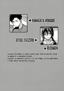 Page 3 of Kuu ka, Kuwareru ka? 2 - preview thumbnail