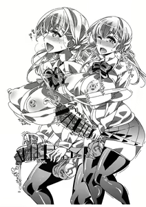 Page 3 of Futanari XX Zona-chan - preview thumbnail