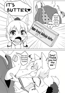 Page 4 of Nyuushi Shiken - preview thumbnail