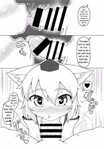 Page 8 of Nyuushi Shiken - preview thumbnail