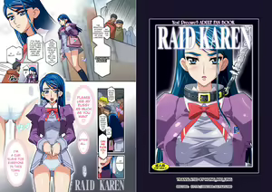 Page 3 of RAID KAREN R + ARK - preview thumbnail