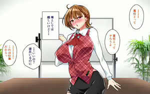 Page 140 of Kyonyuu OL to Otona no Omocha ~Shouhinka no Tame nara Ecchi na Jitsuen Presen Shichaimasu~ - preview thumbnail