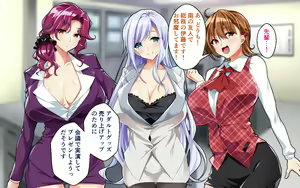 Page 21 of Kyonyuu OL to Otona no Omocha ~Shouhinka no Tame nara Ecchi na Jitsuen Presen Shichaimasu~ - preview thumbnail