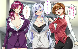Page 23 of Kyonyuu OL to Otona no Omocha ~Shouhinka no Tame nara Ecchi na Jitsuen Presen Shichaimasu~ - preview thumbnail