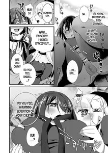 Page 4 of Ojou-sama no Tea Time | The Ojou-sama's Tea Time - preview thumbnail