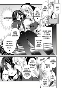 Page 5 of Ojou-sama no Tea Time | The Ojou-sama's Tea Time - preview thumbnail