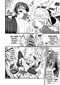 Page 8 of Ojou-sama no Tea Time | The Ojou-sama's Tea Time - preview thumbnail
