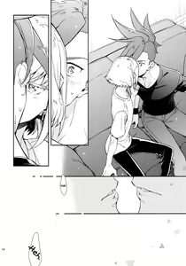 Page 13 of Hajimari wa Kuchibiru kara | Starting With A Kiss (decensored) - preview thumbnail