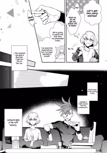 Page 6 of Hajimari wa Kuchibiru kara | Starting With A Kiss (decensored) - preview thumbnail