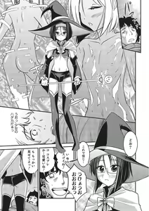 Page 109 of Happiness - preview thumbnail