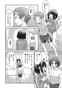 Page 40 of Happiness - preview thumbnail