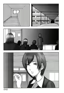 Page 68 of Watashi, Ecchi na Kibun desu - preview thumbnail