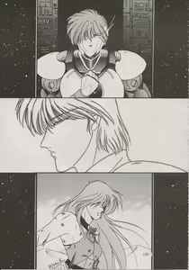 Page 127 of PHANTASY STAR ALL!! Special 3 - preview thumbnail