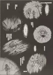 Page 128 of PHANTASY STAR ALL!! Special 3 - preview thumbnail
