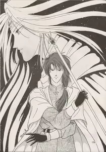 Page 226 of PHANTASY STAR ALL!! Special 3 - preview thumbnail